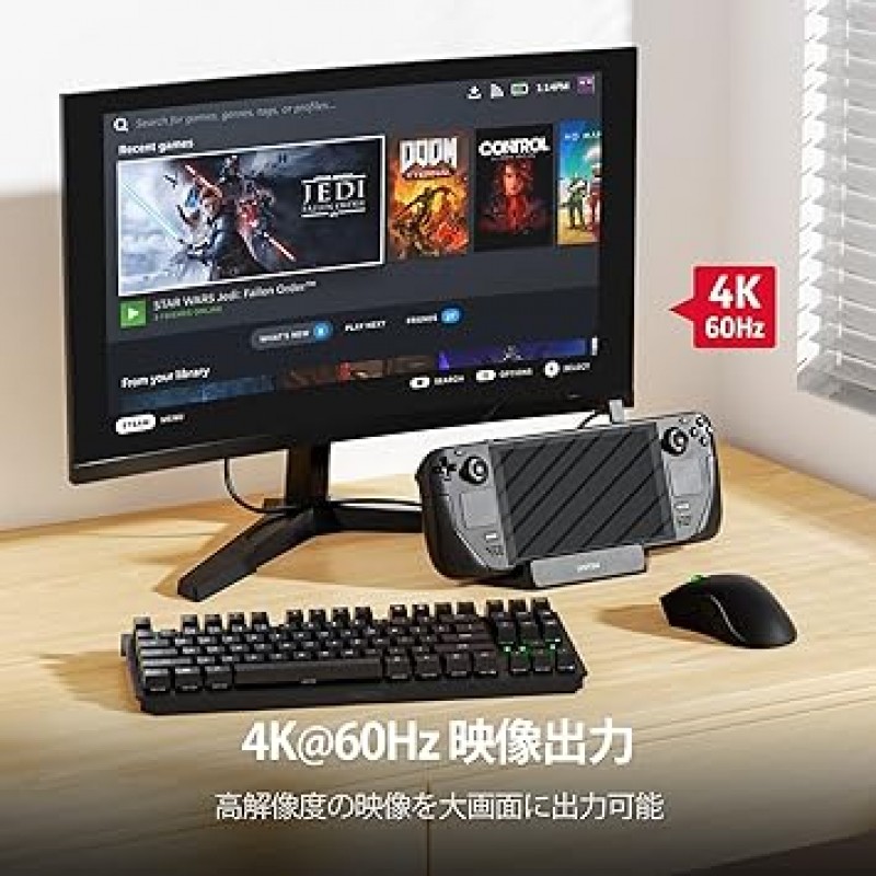 Unitek 6-in-1 다기능 스팀 데크 도크, 충전하는 동안 TV에 표시, LAN, HDMI 변환, TV 모드, 테이블 모드, USB, 충전 스탠드, 4K 비디오 출력, Giga 1000/100Mbps, 이더넷, 과전류 보호 , 소형, 미니 도크, 모드 TV 출력, USB Type-C 포트, 변환 도크, 휴대가 편리함, 방열, 고속 유선, 작동 확인, 소형, 경량, 소형