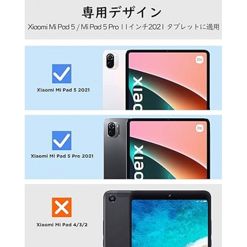 Mi Pad 5 Mi Pad 5 Pro 케이스, TiMOVO 새 모델, Xiaomi Pad 5 Pro 케이스, 11인치 커버, 2021년 모델, Xiaomi 스마트 펜 충전, 투명 뒷면, 얇은, PU 가죽, 스크래치 방지, 3단 접힘, TPU, 거치대, 충격흡수, 자동수면기능, 경량, 내구성, 손쉬운 그립, 스마트커버, 블랙