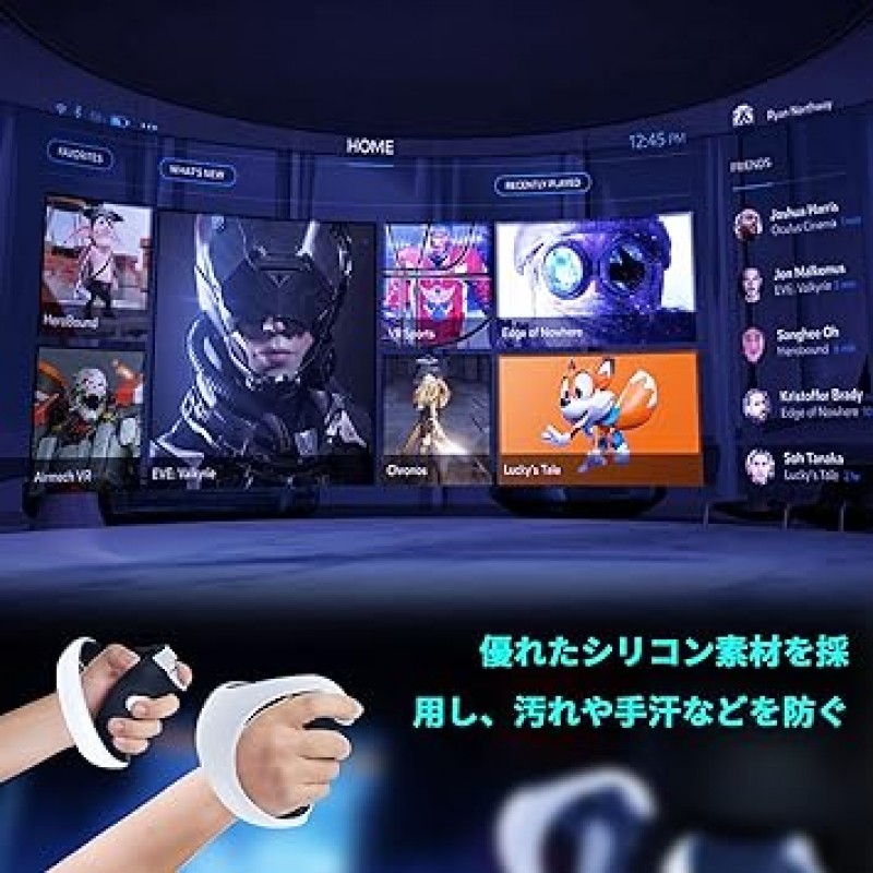 PSVR2용 컨트롤러 보호 커버, 버튼 캡, Play*Station VR2용, 버튼 패드, 그립 보호, Lucktree 실리콘, 스타일리시, 미끄럼 방지, 긁힘 방지, 손세탁 가능, 얼룩 방지, 누전 방지, 인체공학적 디자인, 편안한 터치, PS VR2 액세서리용