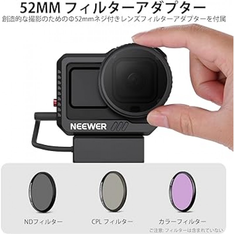 NEEWER Hero 11 10 9 비디오 케이지 키트 알루미늄 하우징 케이스 마이크 오디오 어댑터 52mm 필터 어댑터 1/4