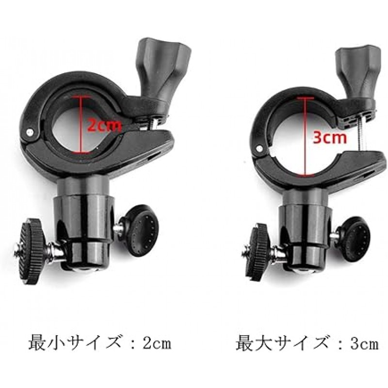 VEGBY1 카메라 자전거 홀더 - 자전거 스마트폰 브래킷 - 짐벌 장착 스탠드 - 자전거 핸들바 클립 - DJI OM 4 / OSMO Mobile 2 3용