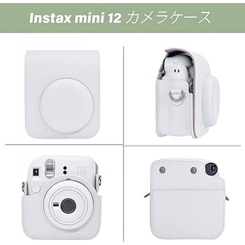 Instax Mini 12와 호환되는 HIYQIN 인스턴트 카메라 케이스, 포켓 조절 가능한 어깨 끈 및 28 포켓 미니 사진 앨범이 있는 PU 가죽 가방, 흰색, 장인