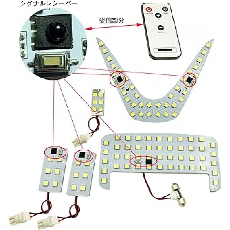 TORIBIO C-HR CHR LED ZYX10 NGX50 실내 램프, 흰색, 100SMD, 화장대, 수하물, 무극성, 전용 도구 포함 원격 제어로 조정 가능한 16단계 조명