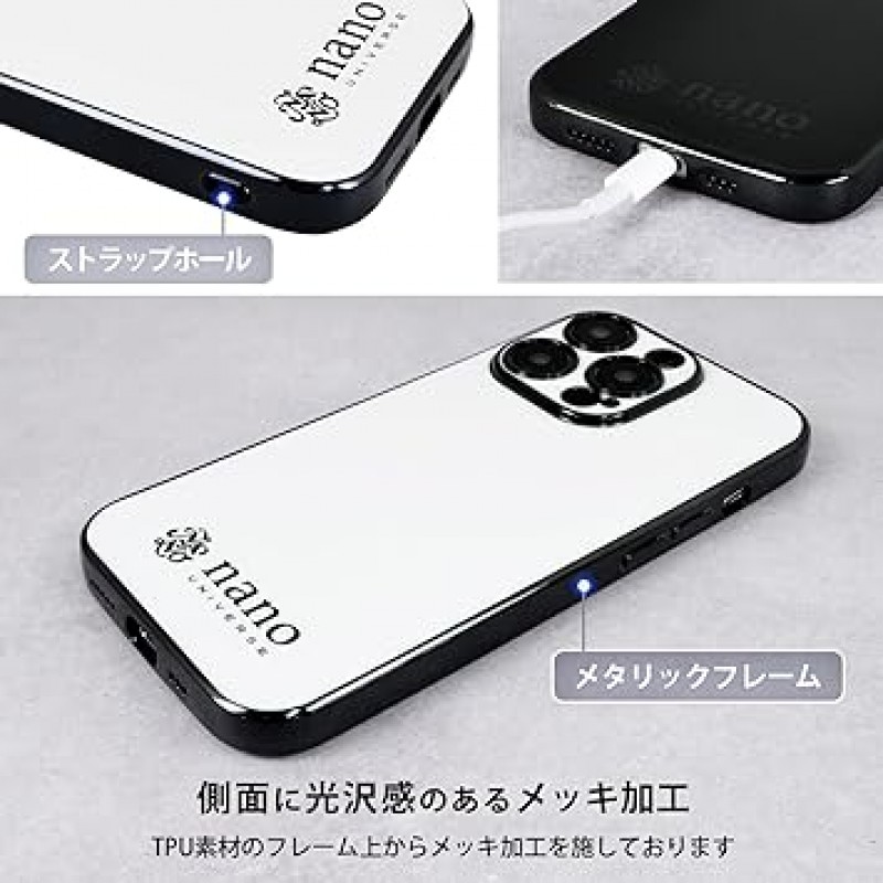 [나노・유니버스] iPhone14 Pro Case Back 