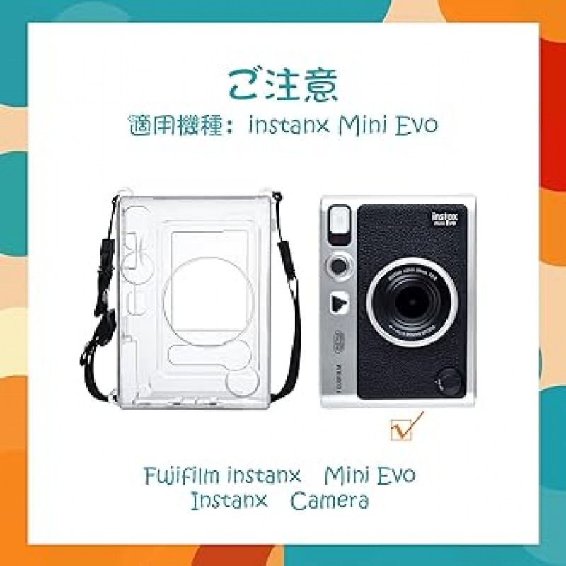 HIYQIN Fujifilm Instax Mini Evo/Liplay 카메라 케이스 카메라 보호 가방 어깨 끈이 있는 Instax Mini Evo/Liplay 케이스 전체 보호 Evo/Liplay 케이스 PU 가죽, 투명