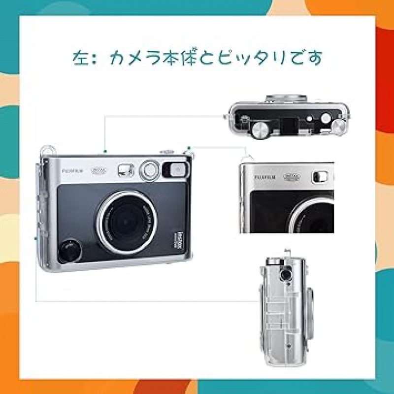 HIYQIN Fujifilm Instax Mini Evo/Liplay 카메라 케이스 카메라 보호 가방 어깨 끈이 있는 Instax Mini Evo/Liplay 케이스 전체 보호 Evo/Liplay 케이스 PU 가죽, 투명