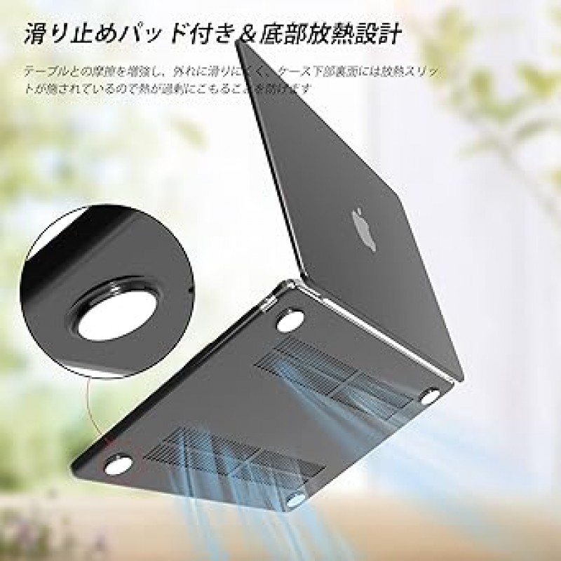 MacBook Air M1 Case 13-inch A1932 A2179 A2337 Cover with M1 Chip 2018-2020 Model - MacBook Air 13-inch 보호 케이스, MacBook Air 투명 커버, 방열, 초박형, 경량, 얼룩 방지, 손쉬운 설치, Migeec (MacBook Air M1, 블랙)