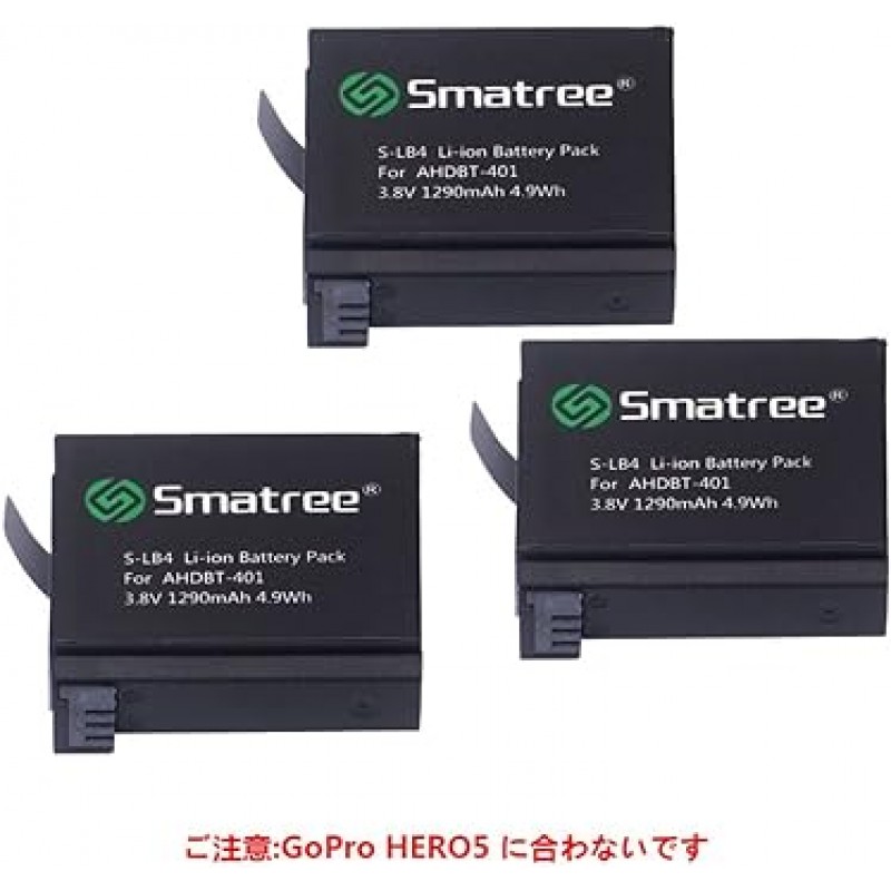 Smatree 3피스 1290mAh 배터리 + GoPro Hero4용 충전기 GoPro HERO5에 맞지 않음