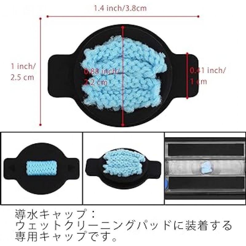 KEEPOW IRobot 용 액세서리 Brava 로봇 진공 청소기 액세서리 380j 380t 390j 371j 교체 용 젖은 천 물 전도성 캡 벨크로 습식 청소 패드 Braava 진공 청소기 300 시리즈 용 교체 용품 8 세트