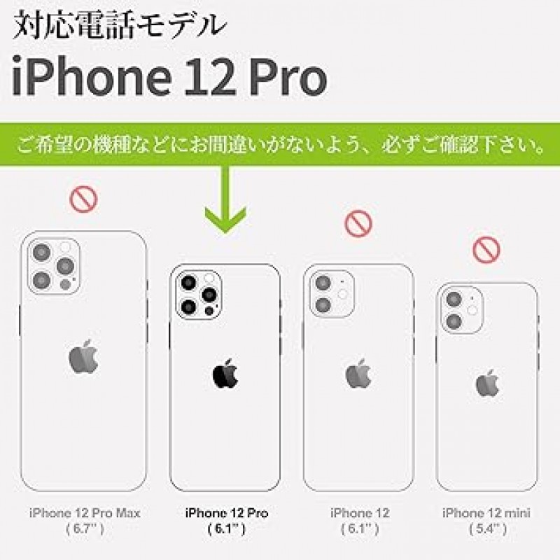 Carveit MagSafe Compatible iPhone 12 Pro Case, Wood, Natural Wood + TPU Silicone 2-in-1, iPhone 12 Pro(6.1-inch) 케이스, 내장형 마그네틱, (로즈우드 - 천연 우드 그레인)