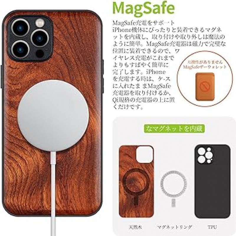 Carveit MagSafe Compatible iPhone 12 Pro Case, Wood, Natural Wood + TPU Silicone 2-in-1, iPhone 12 Pro(6.1-inch) 케이스, 내장형 마그네틱, (로즈우드 - 천연 우드 그레인)