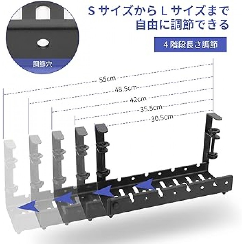 KASITON 접이식 케이블 트레이, 배선 부속품, 클램프 타입, 배선 정리, 최대 21.7인치(55cm)까지 조절 가능, 케이블 배선 트레이, 케이블 수납, 공사 불필요, 길이 조절 가능, 만능(접이식)