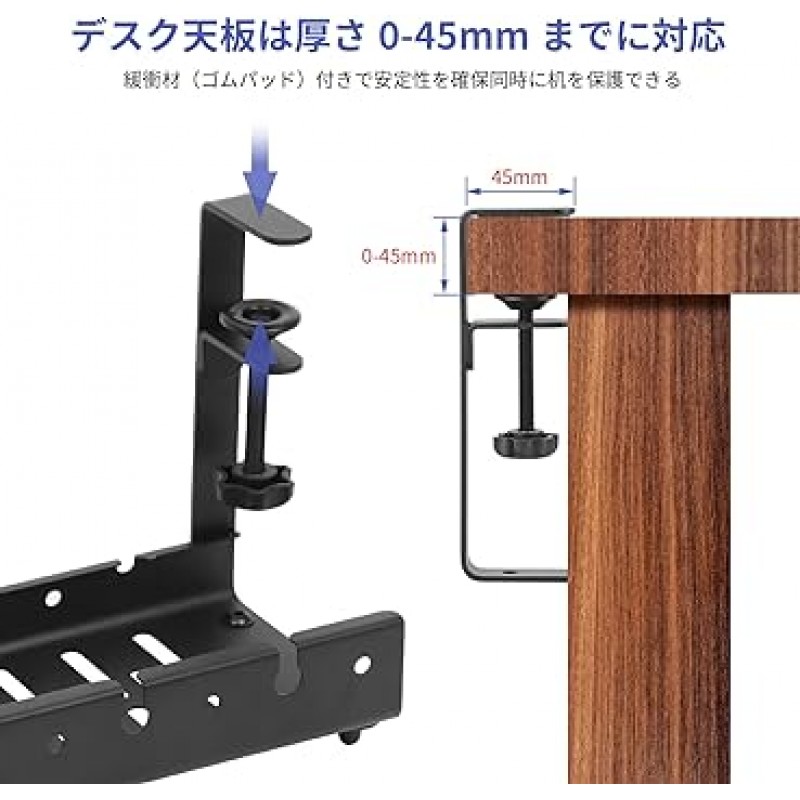 KASITON 접이식 케이블 트레이, 배선 부속품, 클램프 타입, 배선 정리, 최대 21.7인치(55cm)까지 조절 가능, 케이블 배선 트레이, 케이블 수납, 공사 불필요, 길이 조절 가능, 만능(접이식)