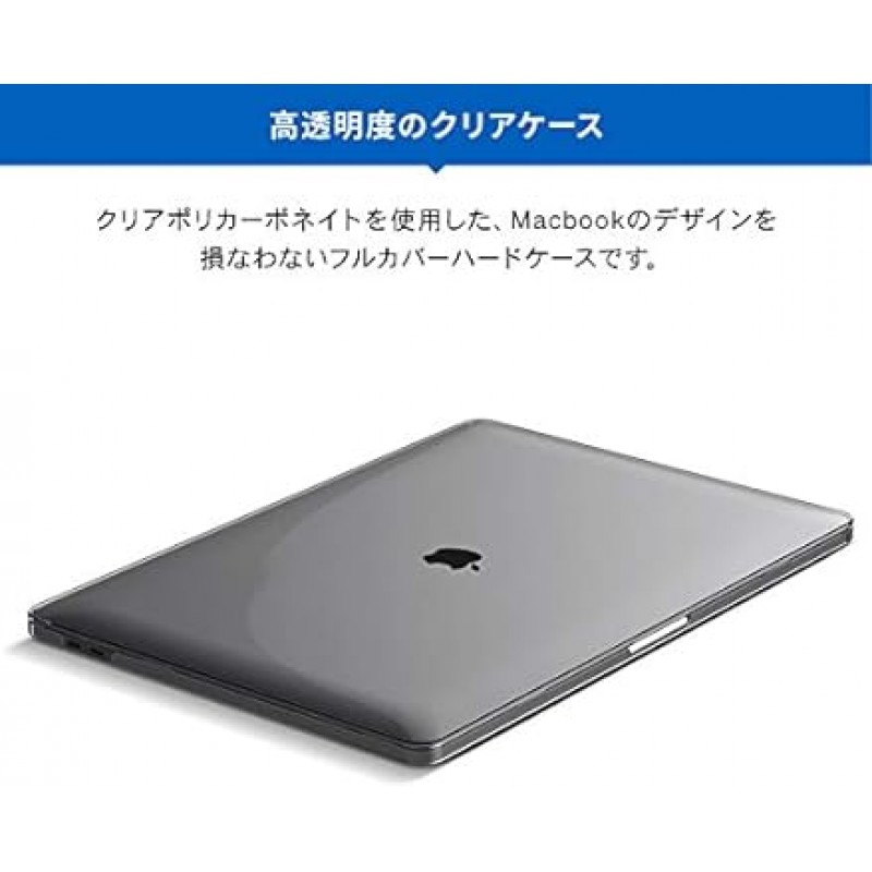 [elago] MacBook Pro M2 2022 M1 13 / MacBook Pro 2020 케이스 투명 하드 씬 슬림 투명 커버 스크래치 방지 액세서리 [MacBook Pro 13