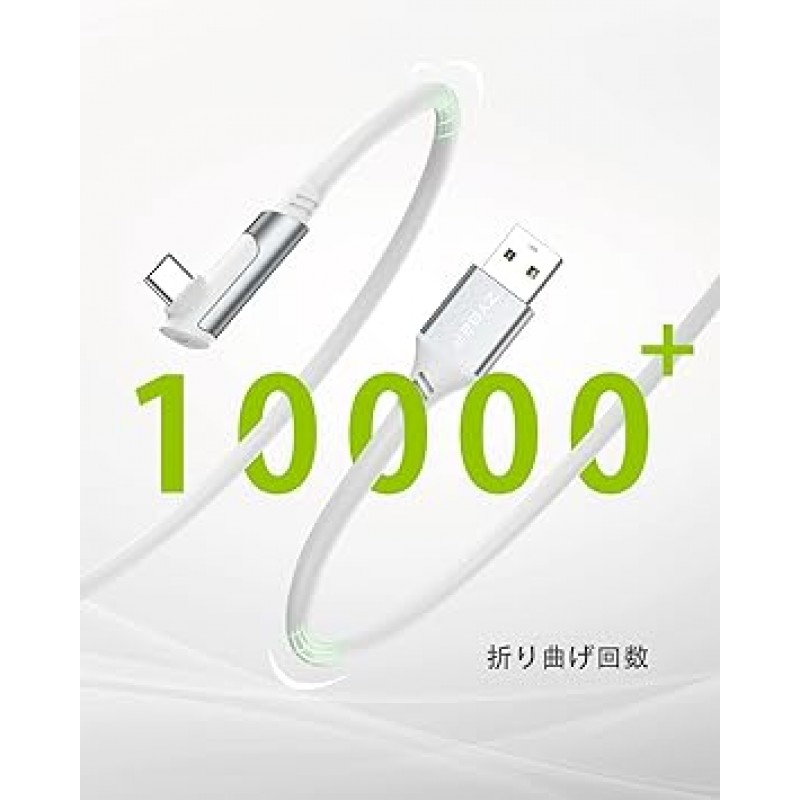 Oculus Quest 2 USB-A 및 USB-C 2.5Gbps 고속 데이터 전송 Quest2 링크 케이블용 ZYBER 5M 케이블 Oculus Quest 2 5M USB-C 케이블이 포함된 교체 가능한 액세서리(흰색)