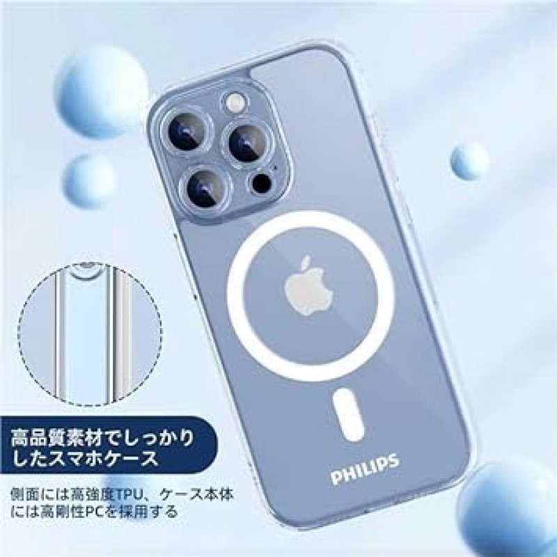 Philips(필립스)【iPhone14 Pro 케이스 MagSafe 대응】아이폰 14 프로 투명 커버 내충격 무선 충전 대응 6.1 인치 전용 클리어 머그 세이프 대응 DLK6107T