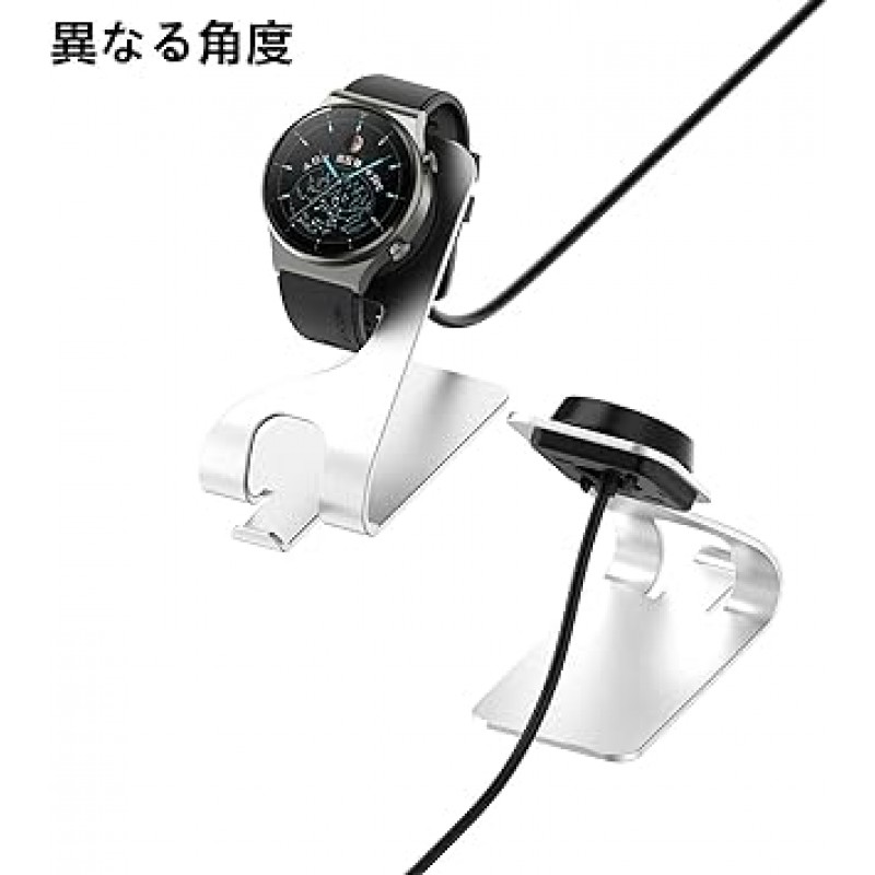 LICHIFIT Huawei Watch3/Watch3 Pro/Watch GT2 Pro/Watch GT2 Pro ECG 충전기 충전기 스탠드 충전 도크 시계 충전기 홀더 USB 케이블 크래들 알루미늄 스마트 시계 액세서리(실버)