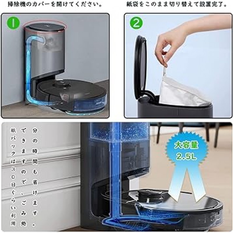 Homkari 진공 청소기, 종이 팩, Ecovacs, DEEBOT OZMO N8, T8, AIVI, T8, N8+, N8과 호환 가능, 로봇 진공 청소기, 소모품 액세서리, 종이 상자(6개 팩)