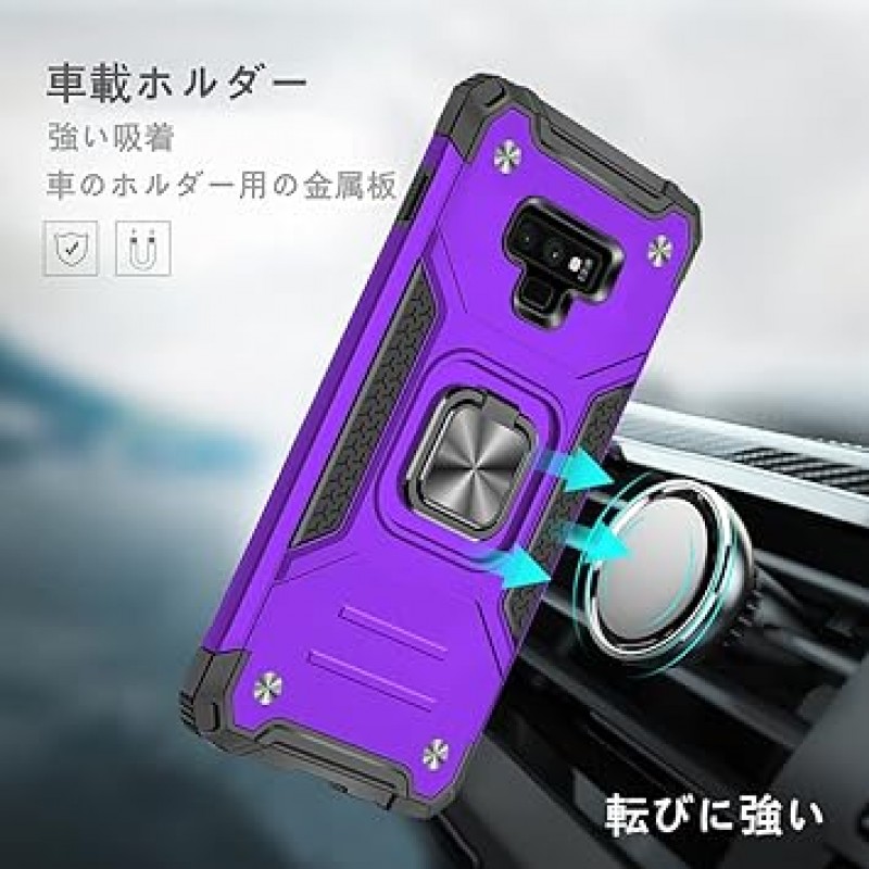 Galaxy Note 9 Case SC-01L SCV40 스마트폰 케이스 + Samsung Galaxy Note 9 강화유리 필름, 링, 스탠드 기능, Popular, Shockproof, 가로기능, Back Cover, 6.4인치, 남성용, 퍼플