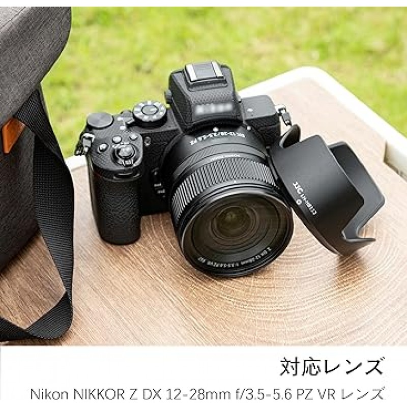 Nikon Z 시리즈 교체 렌즈용 JJC HB-112 뒤집을 수 있는 렌즈 후드 NIKKOR Z DX 12-28mm f/3.5-5.6 PZ VR 렌즈, Nikon Z fc Z50 Z30 카메라 HB-112 호환 Φ67mm 보호 필터 및 렌즈 캡 설치 가능