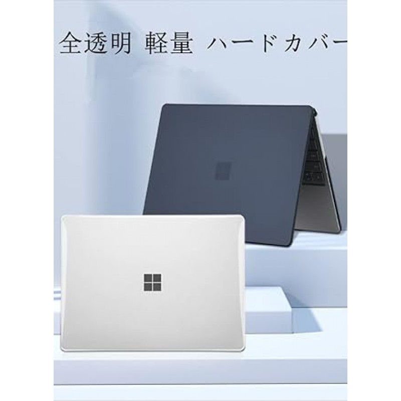 Surface Laptop 2 3 4 5 13.5인치 케이스 커버, 투명, 노트북 하드 보호 케이스, 노트북 유형, 완전 보호, 얇은, 충격 방지, 표면, 노트북 2 3 4 5, 슬림, 투명, 보호 케이스, 호환 번호: 1769/ 1867/1958/1959, 인기, 스타일리시, 편리함, 선명함