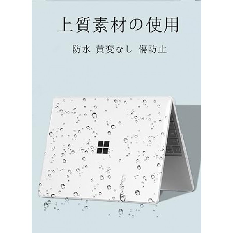 Surface Laptop 2 3 4 5 13.5인치 케이스 커버, 투명, 노트북 하드 보호 케이스, 노트북 유형, 완전 보호, 얇은, 충격 방지, 표면, 노트북 2 3 4 5, 슬림, 투명, 보호 케이스, 호환 번호: 1769/ 1867/1958/1959, 인기, 스타일리시, 편리함, 선명함