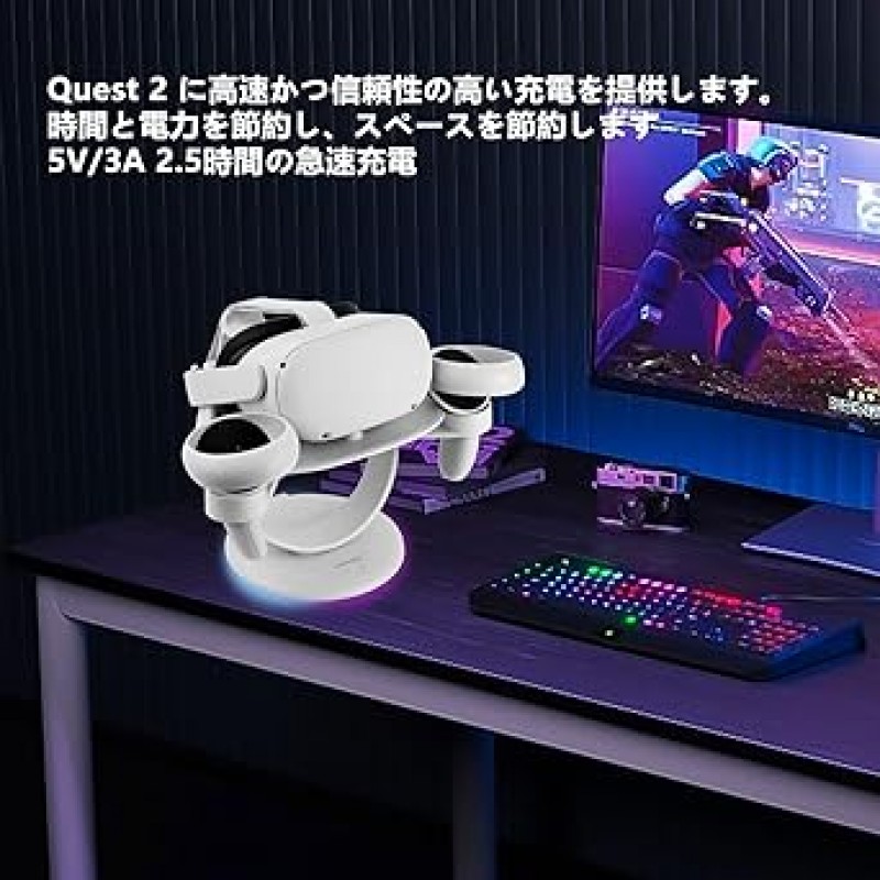 LanPavilion Oculus Quest 2, Psvr2 충전 스탠드 VR 스탠드 Black Hole Inspired Simple Beautiful Design 휴대용 공간 절약 VR 액세서리 Anti-Overcharge RGB 조명, 절전 2023 새 버전 Meta Quest 2 Psvr2 Pico 4 Ps5 VR 핸들 컨트롤러 VR 충전 스탠드