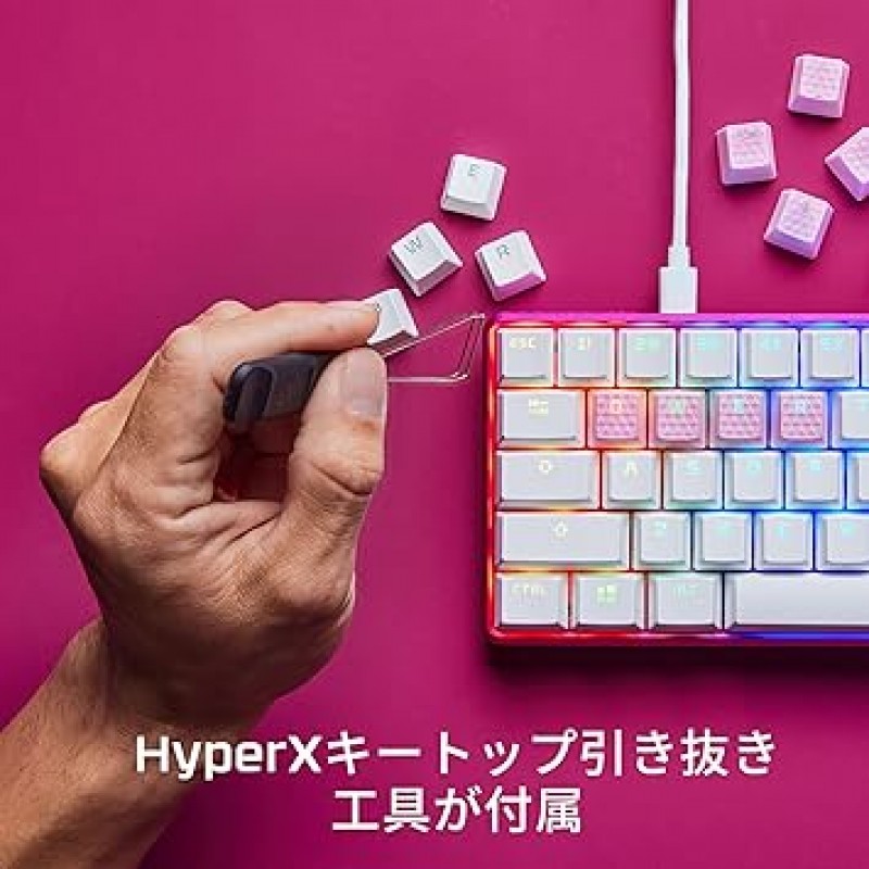 HyperX 519U1AA#ABA 고무 키 탑, 게임 액세서리 키트, 키 탑 19개, 파란색