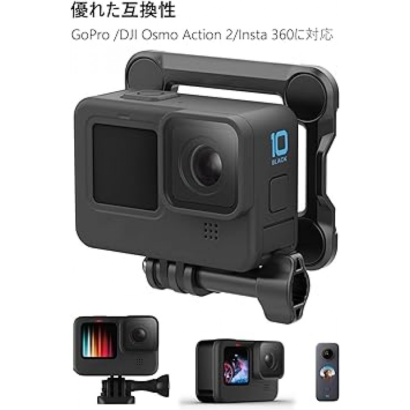 GoPro 액세서리 DIESTORD GoPro용 마그네틱 마그네틱 마운트 GoPro용 GoPro용 마운트 GoPro Max/Insta 36/DJI용 넥 마운트 Osmo Action 2 액션 카메라 액세서리