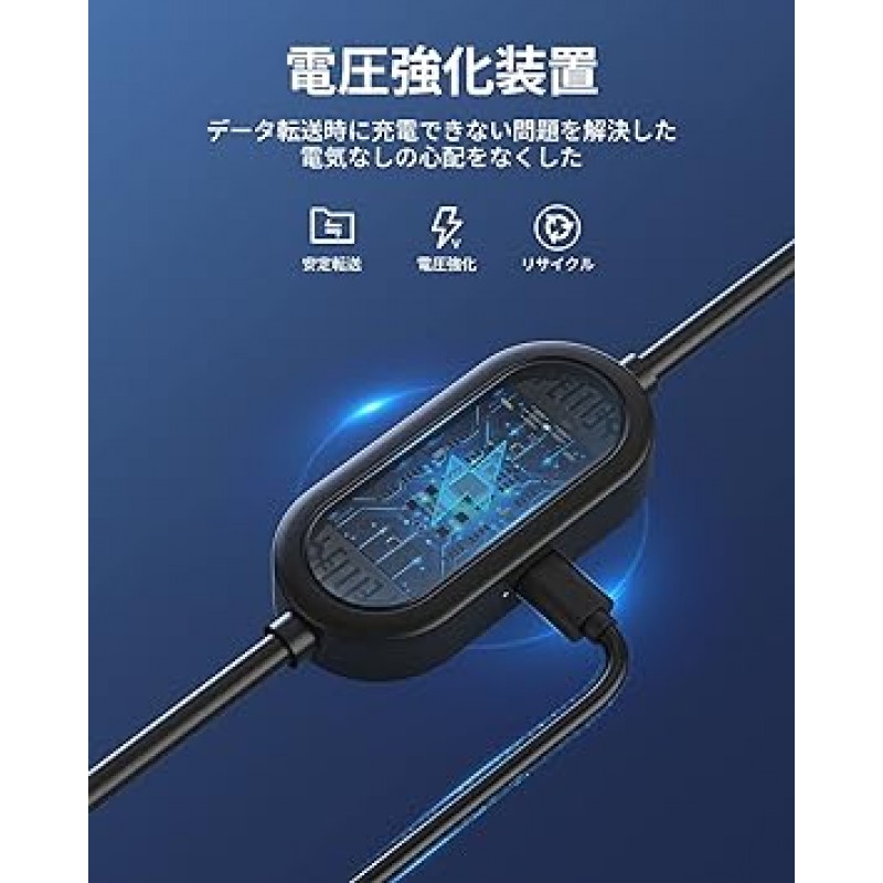 ZyberGears 5M 링크 케이블 USB-A 및 USB-C 2.5Gbps 고속 데이터 동시 전송, Pico/Quest2와 호환, Meta Quest 2와 교환 가능한 액세서리, 5m(16.4ft), USB-C 케이블