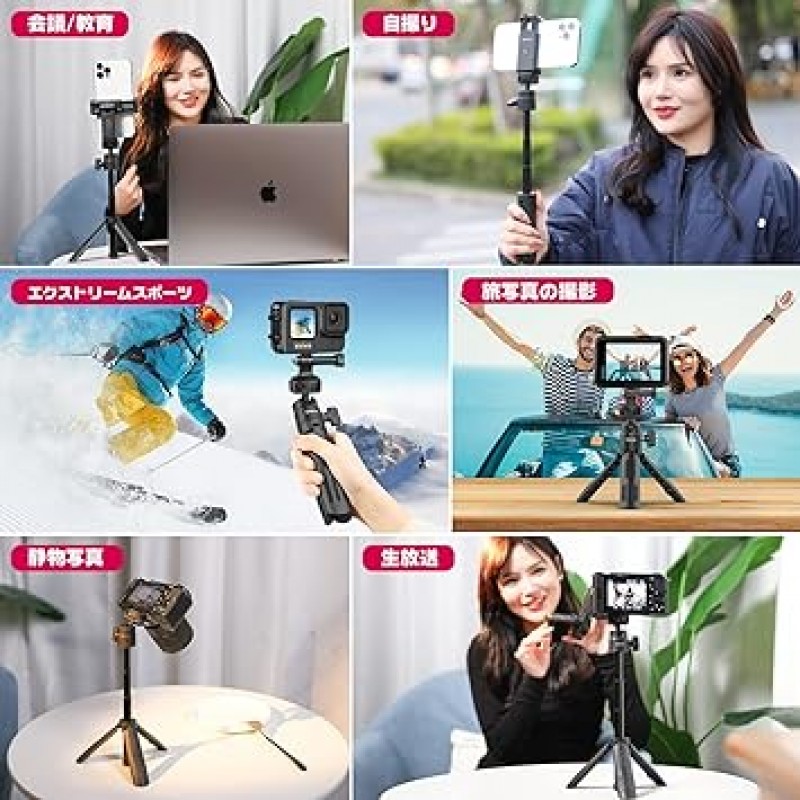 Ulanzi 미니 삼각대, 스마트폰 삼각대 스탠드, 스마트폰 홀더 포함, GoPro 마운트, 콜드슈, 3단 망원, 셀카봉, 탁상용 삼각대, 카메라 삼각대, 360° 회전, 카메라 삼각대, 1/4 나사 구멍, 휴대가 편리함, 스마트폰 삼각대 , Vlog, 비디오, 셀카봉, GoPro, Sony, OsmoPocket, Canon, Nikon, Android, iPhone, 액션 카메라 등과 호환 가능