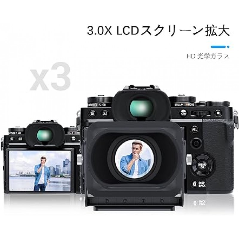 JJC LCD 뷰파인더 3.0X LCD 화면 확대 Nikon Z30 Z50 Zfc Sony ZV1 ZV1F RX100 VII VI V A7III A7C Canon G7X EOS R100 R8 R5 R50 R10 파인더 SLR 뷰파인더가 있는 카메라 캠코더용 조정 가능한 뷰파인더 퀵 릴리스 플레이트 유형 1/4