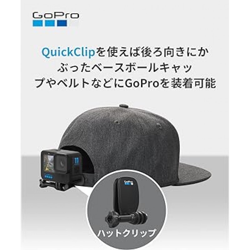 GoPro GoPro 액세서리 어드벤처 키트(핸들러 + 헤드 스트랩 QuickClip + 카메라 케이스)