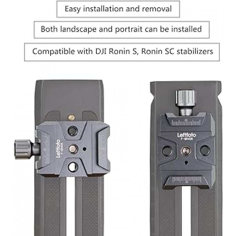 퀵 릴리스 클램프 QR베이스 카메라 마운트 클램프 Arca-Swiss 표준 대응 DJI Ronin S/RS 2/3/3-pro/c2 짐벌 Zhiyun Crane 시리즈 카메라 삼각대 leftfoto