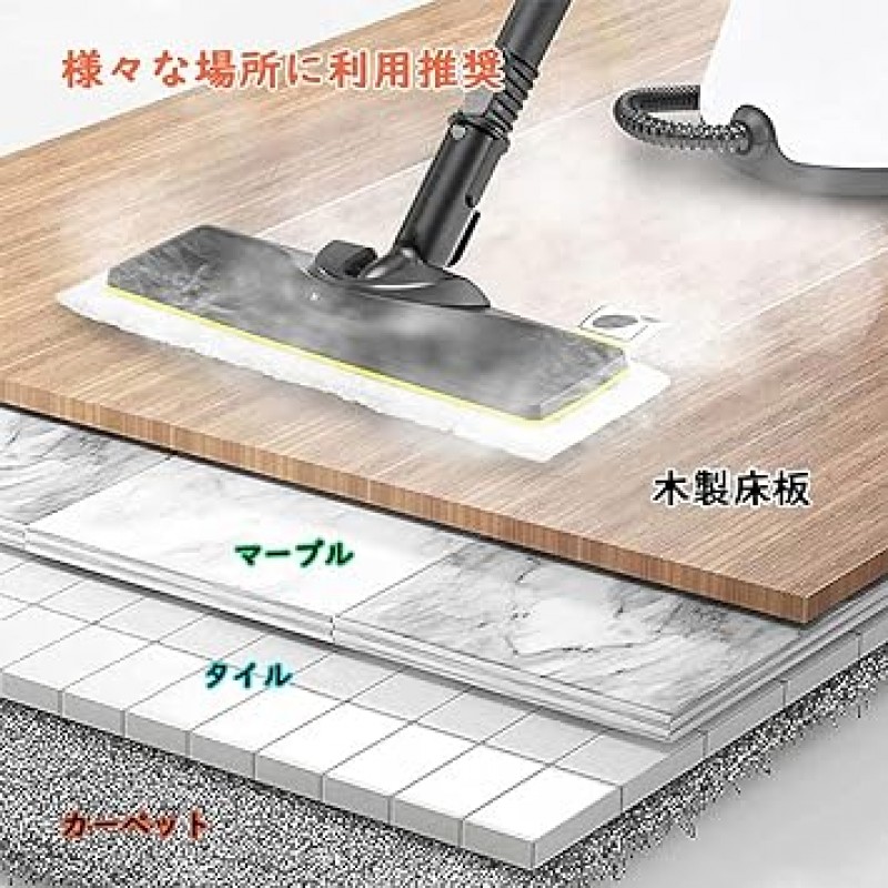 Homukari KARCHER 스팀 청소기 호환 극세사 걸레 sc1/sc2/sc3/sc4/sc5/mini/Easy Fix 교체용 천, 소모품, 액세서리, 일본 전용(6개 세트)