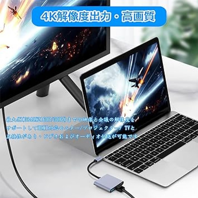 Chayoo USB Type C HDMI 어댑터(2023 업그레이드 버전) 3 in 1 USB Type C 디지털 AV 멀티포트 어댑터, 1080P, 4K 해상도, HDMI 포트, USB 3.0 포트, USB Type C, 100W 급속 PD 충전 포트, Type C 컨버터, 어댑터 스위치 , TV 출력, MacBook Pro/Mac Air 2018-2020, Mac Mini/iPad Pro, Samsung Galaxy S2 0/S10/S Note10 