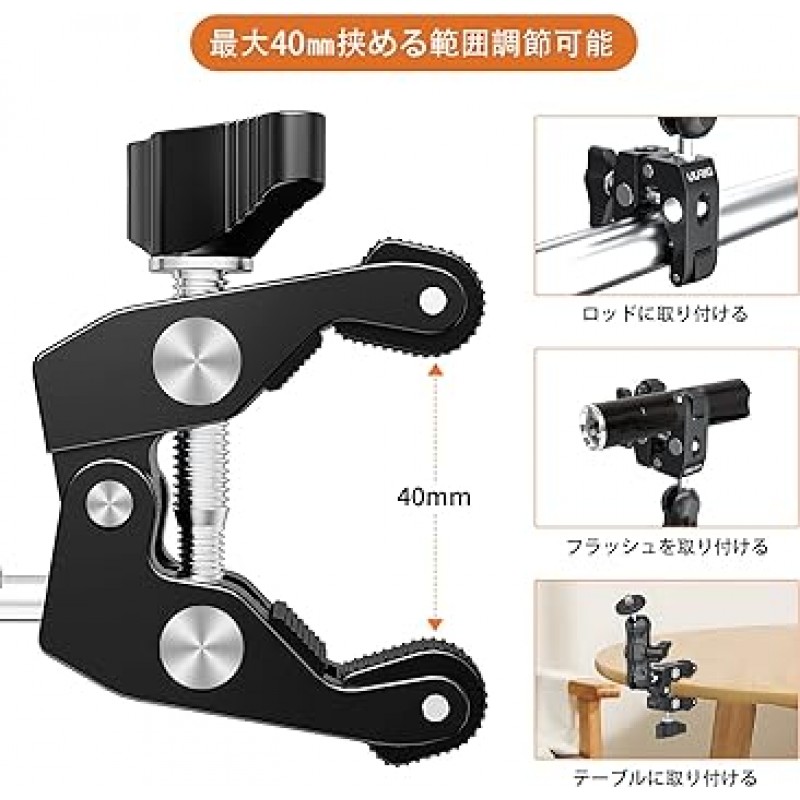 UURIG 카메라 클램프, Gopro 마운트, 1/4 나사, 슈퍼 클램프, 360도 회전, 풀림 방지, 알루미늄 합금, 자전거/오토바이/오토바이 마운트, 카메라 마운트, 헤드 마운트, 카메라 마운트, Hero/SLR/미러리스/ 호환 가능 0.4 - 1.6인치(10 - 40mm)와 호환되는 디지털 카메라/캠코더