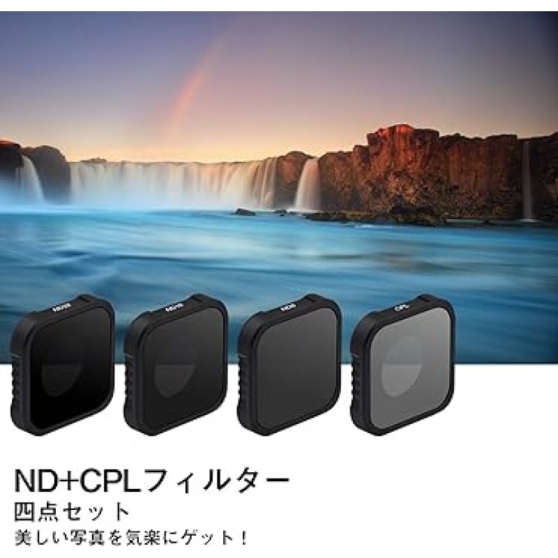 LENSKINS GoPro Hero 11/10/9 ND 필터, 4개 세트, CPL+ ND8/16/32 필터, 디밍 필터, 편광 필터, 카메라 보호 필터, 렌즈 필터, 알루미늄 소재, 고투과율, 반사 제거, 발수발유, 방진, 경량, 광학 유리, Gopro 액세서리