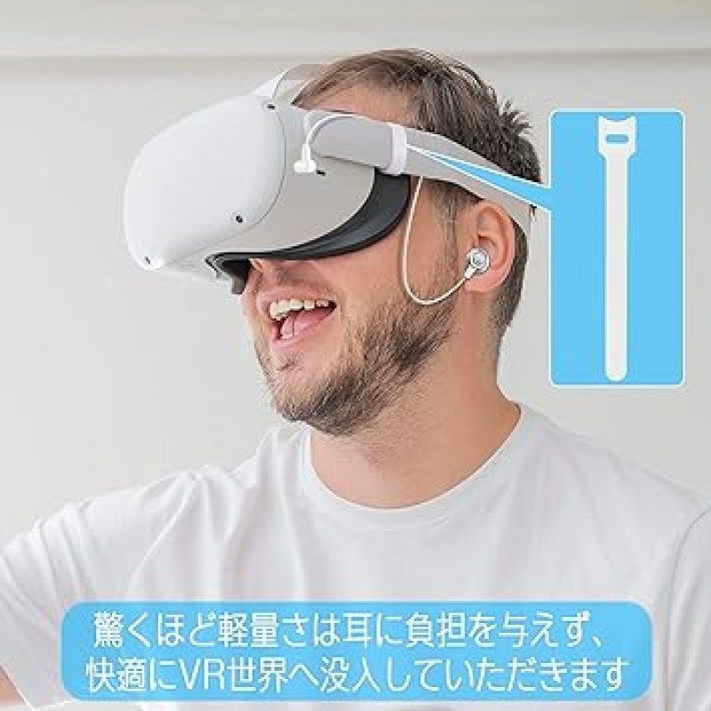 WHWKOP Q50 VR 이어버드, 유선 이어폰, 3D 사운드, VR 고글 이어폰용, 3.5mm 플러그, 인이어 이어폰, 오큘러스 퀘스트 2, 전용 액세서리, 오큘러스 퀘스트 2/오큘러스 퀘스트 3 호환, 화이트