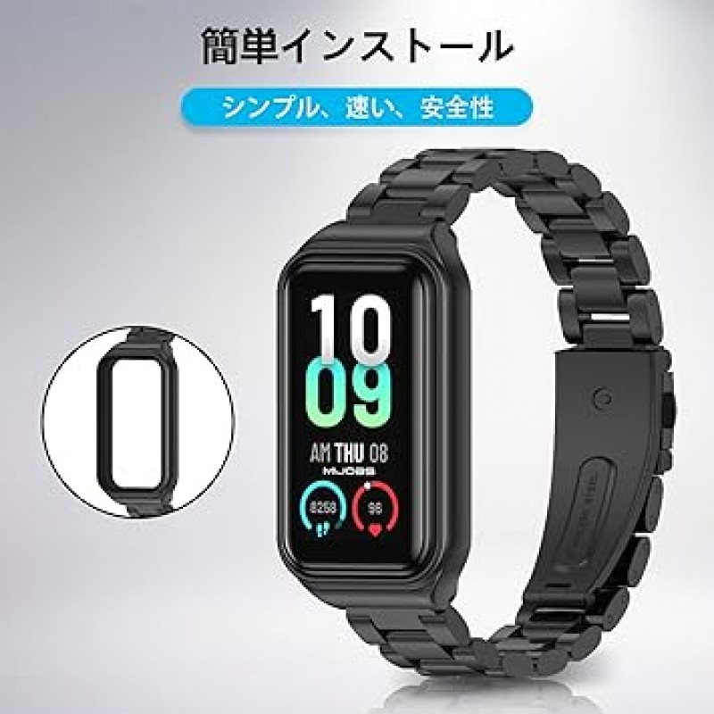 SeGinn 교체용 밴드, Amazfit Band 7과 호환 가능, 스테인리스 스틸, 조절 가능한 크기, 조절 가능한 도구, 스트랩, 비즈니스 스타일, 피부 친화적, 간편한 설치, 시계 밴드, 남성용 및 여성용, 교체용 스트랩, Amazfit Band 7과 호환 가능, 블랙