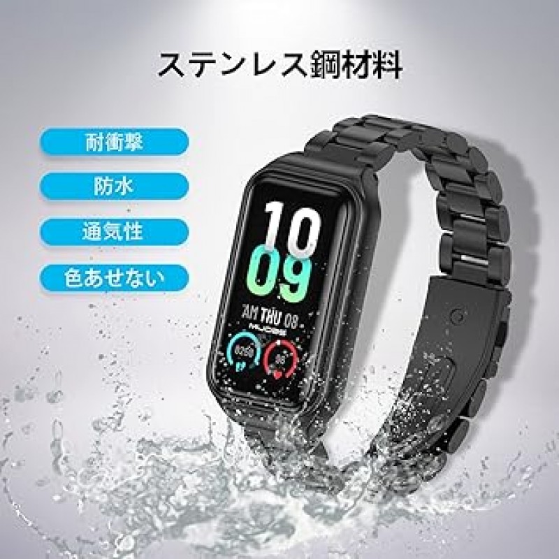 SeGinn 교체용 밴드, Amazfit Band 7과 호환 가능, 스테인리스 스틸, 조절 가능한 크기, 조절 가능한 도구, 스트랩, 비즈니스 스타일, 피부 친화적, 간편한 설치, 시계 밴드, 남성용 및 여성용, 교체용 스트랩, Amazfit Band 7과 호환 가능, 블랙