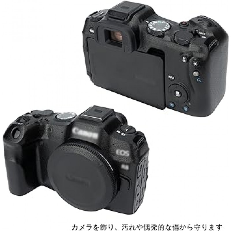 카메라 보호 가죽 필름 카메라 바디 보호 필름 Canon EOS R8 EOSR8 카메라 3M 소재 짠 블랙