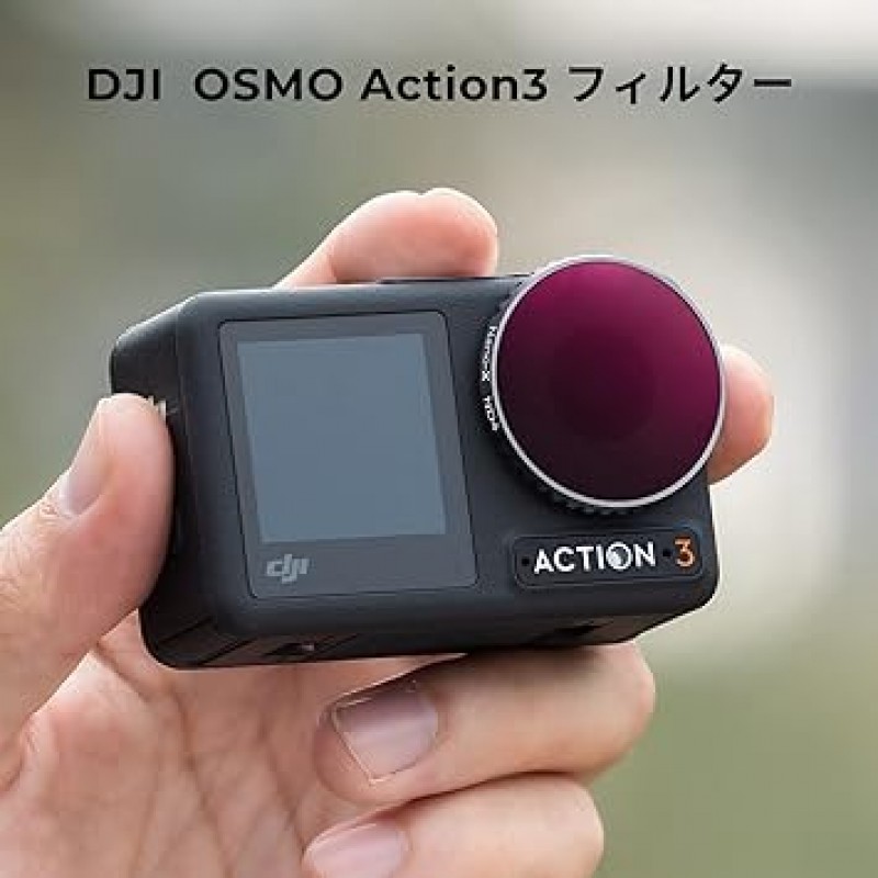 K&F Concept DJI Osmo Action 3 필터 ND4 ND 필터 28겹 나노 코팅 발수 스크래치 방지