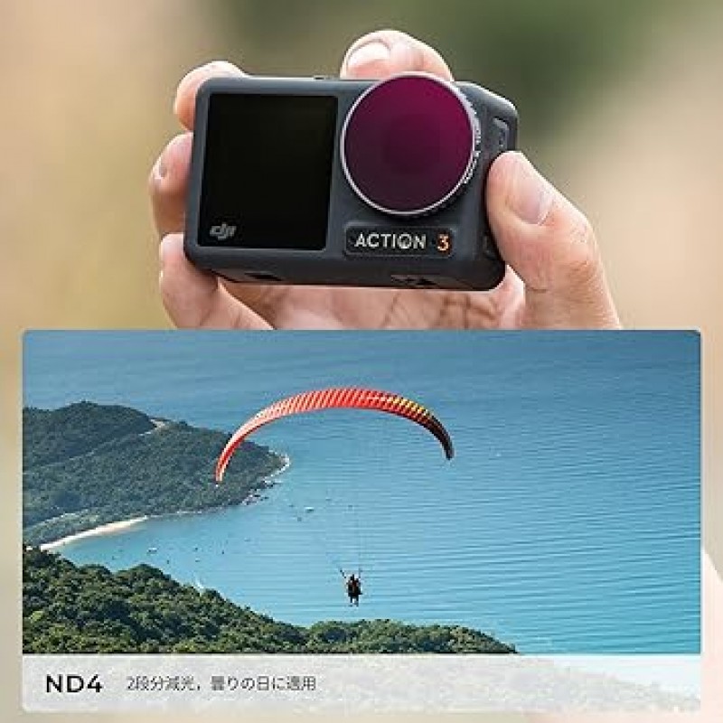 K&F Concept DJI Osmo Action 3 필터 ND4 ND 필터 28겹 나노 코팅 발수 스크래치 방지