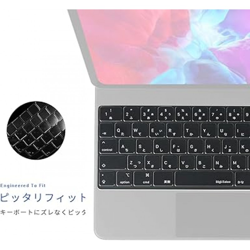 iPad Pro 12.9 Magic Keyboard TPU 소재 키보드 커버 (일본 JIS 배열 12.9인치 호환) / 보호 커버, 키스킨, 키보드 시트, 고투명, 방수, 방진 커버