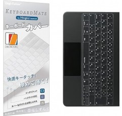 iPad Pro 12.9 Magic Keyboard TPU 소재 키보드 커버 (일본 JIS 배열 12.9인치 호환) / 보호 커버, 키스킨, 키보드 시트, 고투명, 방수, 방진 커버