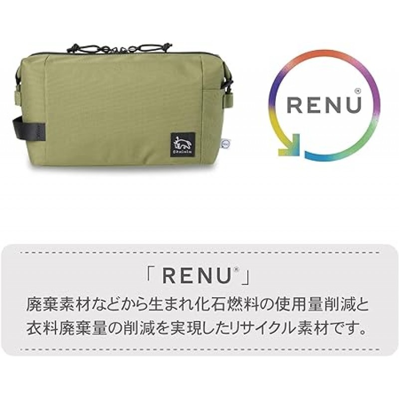 Hakuba AMZSCH-REIPLOV Camera Bag, Chululu Renewed Inner Pouch, L, Olive Sustainable Inner Bag, 카메라 케이스, 핸들 포함, 숄더 스트랩 포함