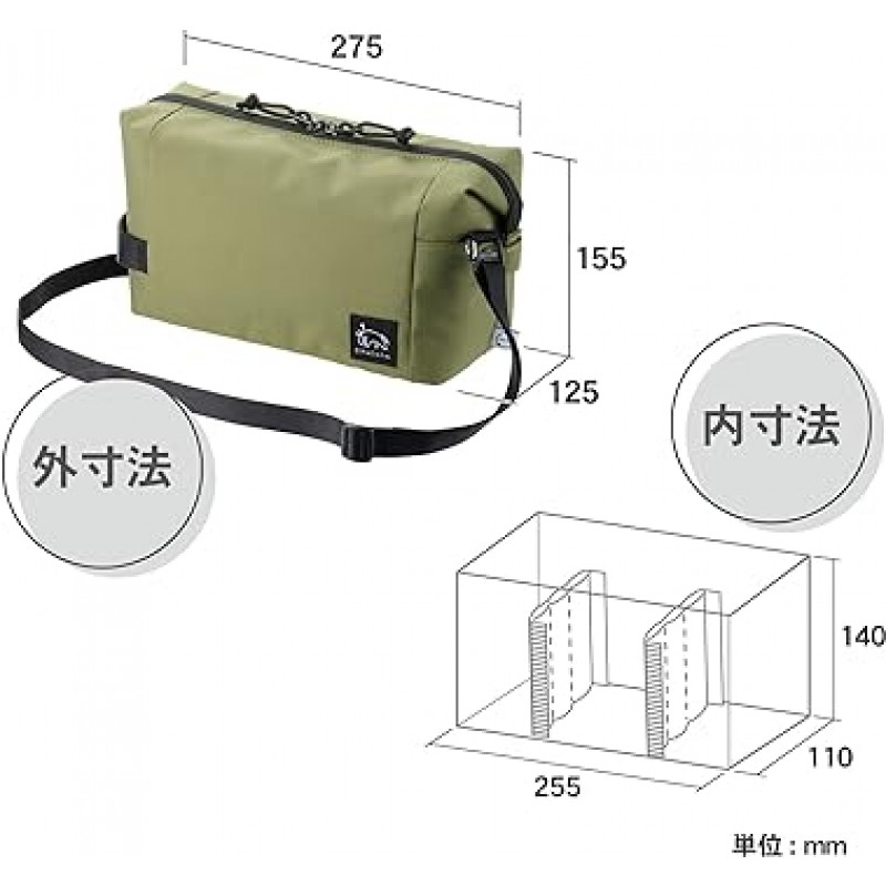 Hakuba AMZSCH-REIPLOV Camera Bag, Chululu Renewed Inner Pouch, L, Olive Sustainable Inner Bag, 카메라 케이스, 핸들 포함, 숄더 스트랩 포함