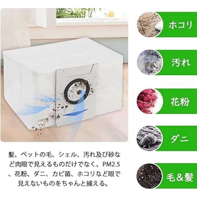 EcoBax DEEBOT X1 OMNI 로봇 진공 청소기, ECOVACS X1 OMNI/X1 PLUS/ T10/ T10 OMNI/T10 Plus 교체용, 진공 청소기 종이팩 6개 + HEPA 필터 2개, 교체용 액세서리 키트, 로봇 진공과 호환 가능, 소모품, 먼지통