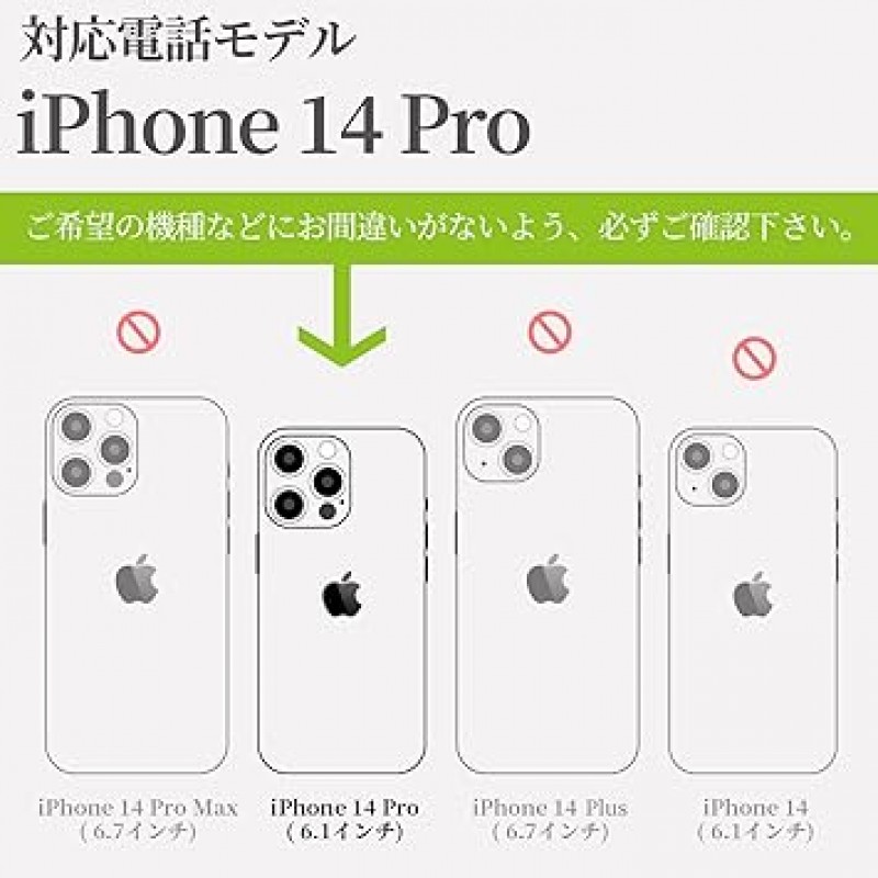 Carveit MagSafe 호환 iPhone 14 Pro 케이스, 나무, 천연 나무 + TPU 실리콘 2-in-1, iPhone 14 Pro(6.1인치) 케이스, 내장형 마그네틱(로즈우드 - 천연 나무 결)